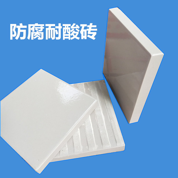 鈉水玻璃膠泥粘接耐酸磚合不合適，要看粘在什么位置