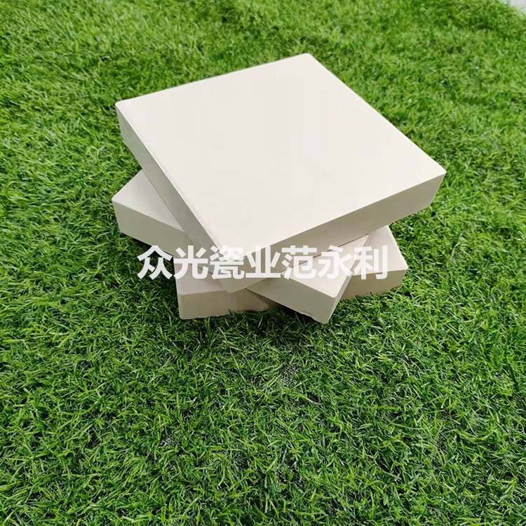 今天不說耐酸磚，9月1號開學(xué)課