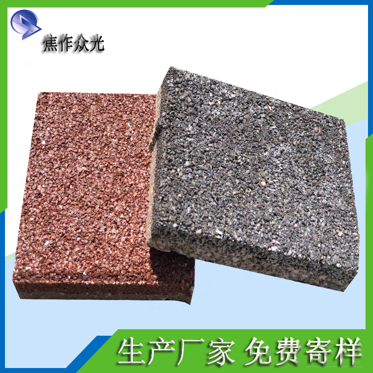 什么是透水磚？透水磚的性能及特點(diǎn) J